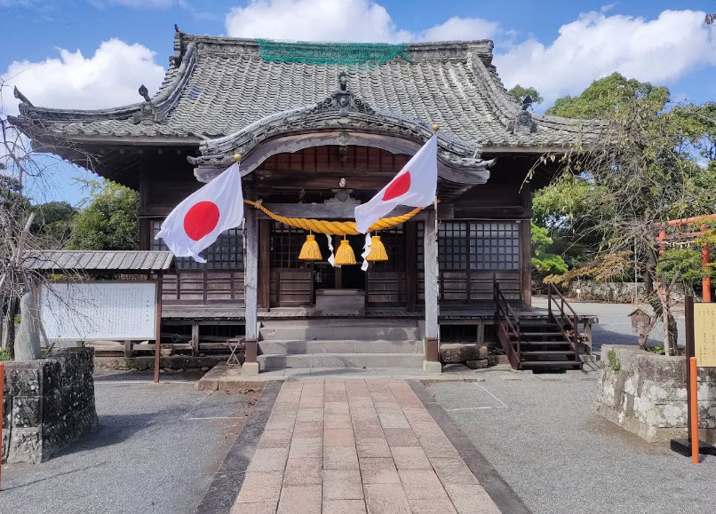 Kushima Castle, Japan